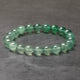 Forest - Green Fluorite Bracelet